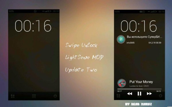 SwipeUnlock LightSense MOD Update 2