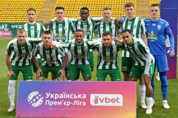 Карпаты