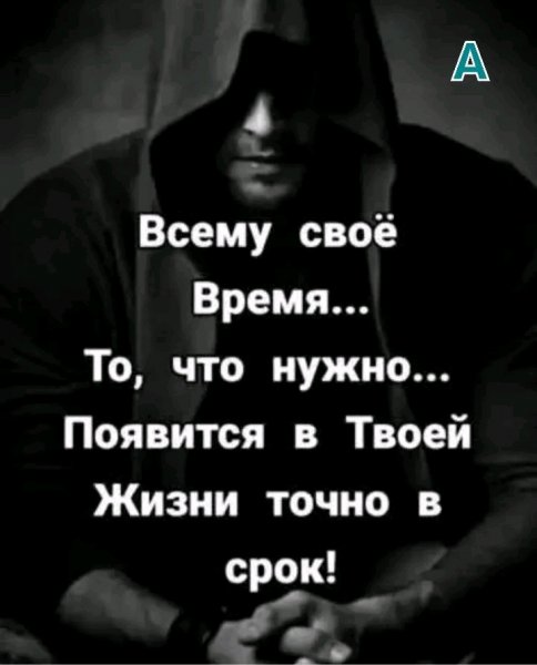 file_101574964