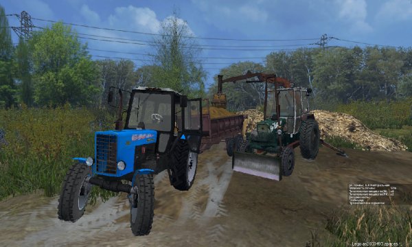 FS15 MTZ 80 1