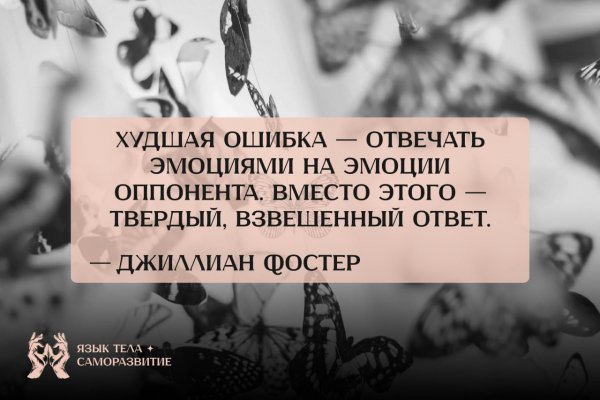 Photo 1664@07-04-2025 13-30-16