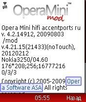 opera-mini-4.21.15 notouch