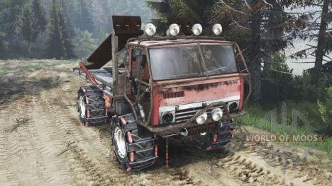 kamaz-mongo-251215