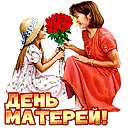 IMG 20171125 234054 0
