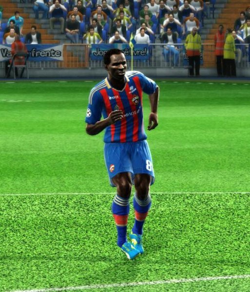 PFC CSKA kits 12-13