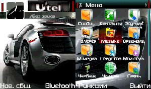 Audi r8