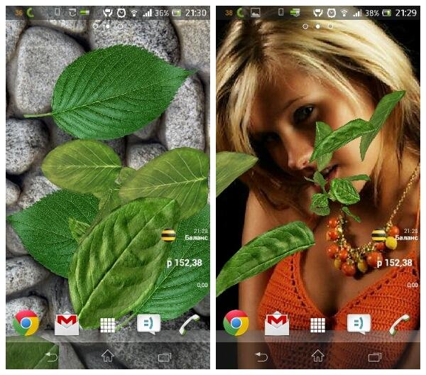 3D Листья Живые Обои 1.0.1