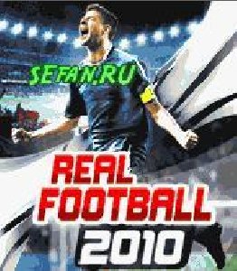 Fotball2010 RUS
