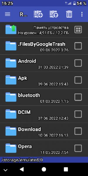 RAR-v6-10-build102