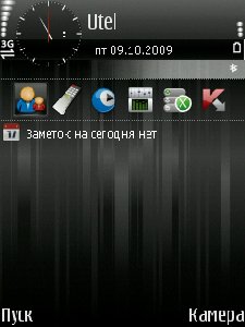 black94