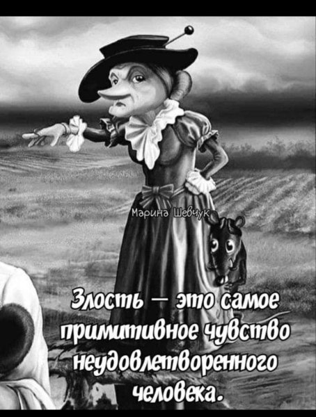 Screenshot 2024-02-19-04-21-56-855 com.facebook.katana-edit