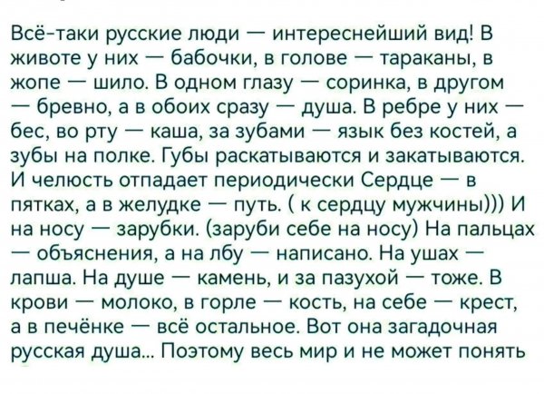 IMG 20250530 153806
