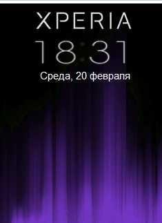 х2 часы