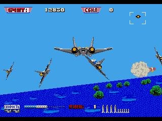 After Burner II (НА РУССКОМ)