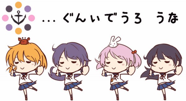 Kantai Collection