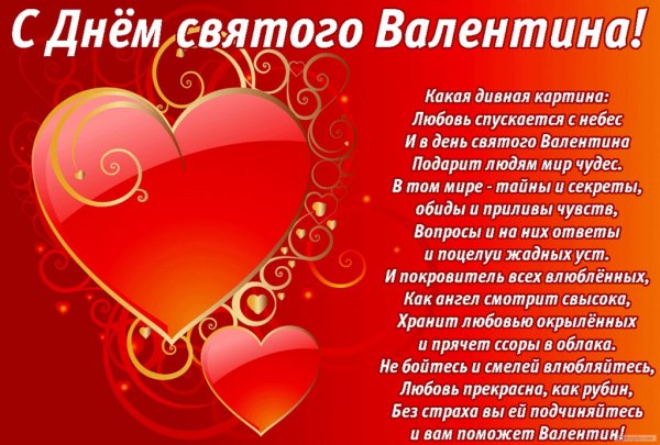 IMG 20150206 180615 42