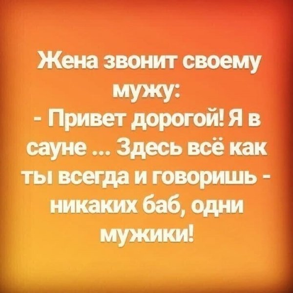 Eef000e0e0dd5f4179c64a87ef4138d3