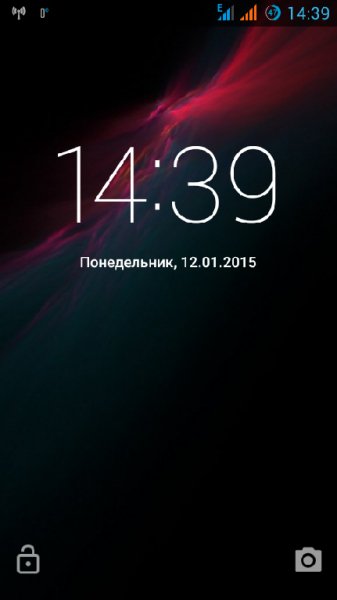 FMDLocker