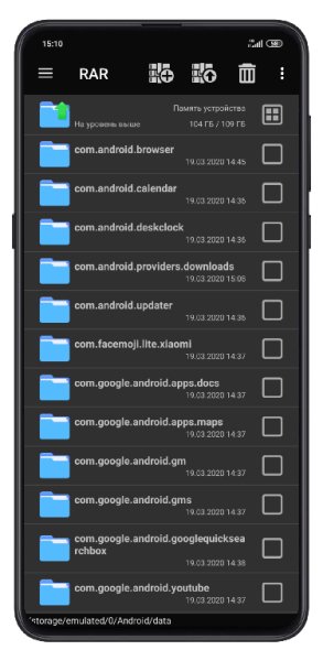 RAR-v5.90.build84 build 84-Dark-Mod Lite-arm64-v8a