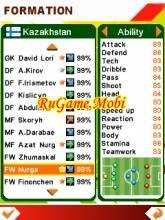 Real Football 2010 UPL super mod