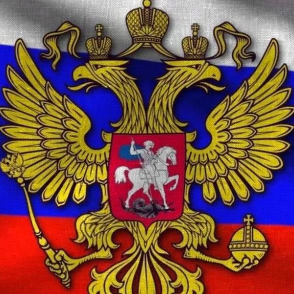 RUSSIA [Flag] [Animated Background]