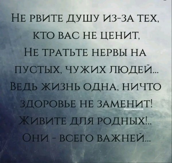 file_95954916