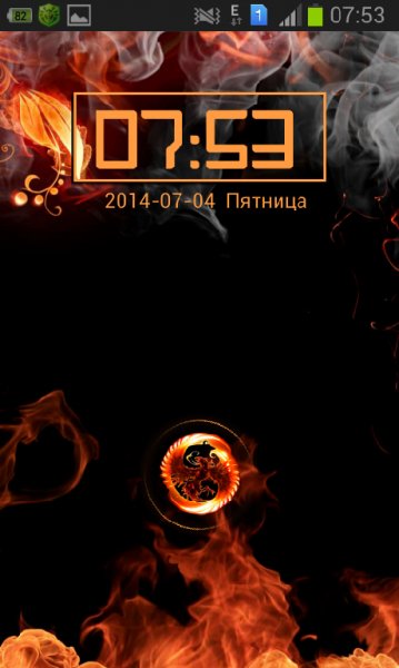 fire-aveex-go-locker-theme-v1