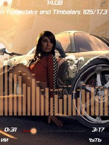 NFS