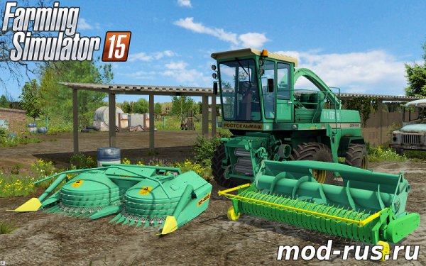 FS15 Don 680M