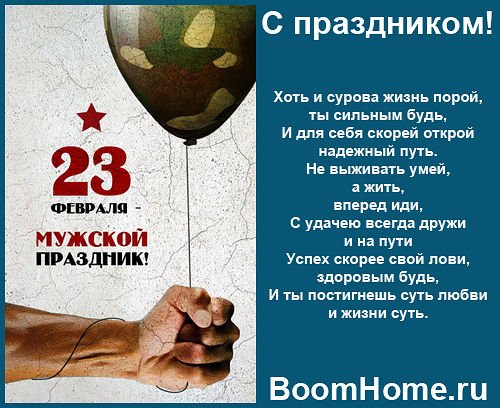 getImage956
