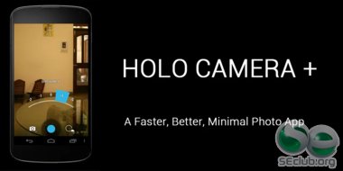 Holo Gallery PLUS 2 7 5