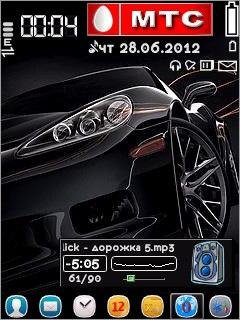 SuperScreenshot v1.03ru