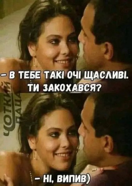 FB IMG 1761382934909