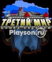 twwk1