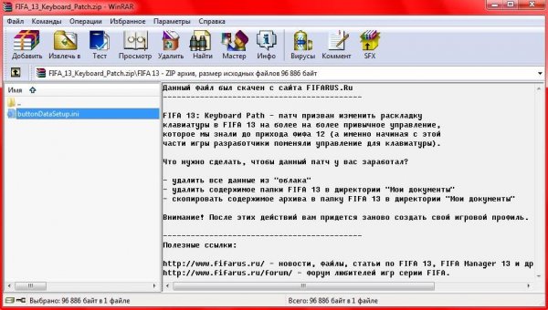 FIFA 13 Keyboard Patch