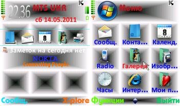 Nokia Conecting People N70-N72-N90 by Mr