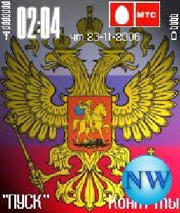 Russia