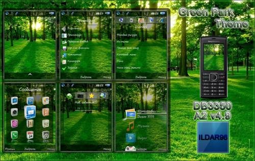 green-park