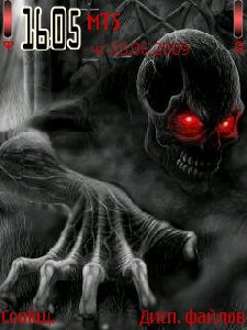 redeye