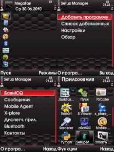 smart workspace compact v20