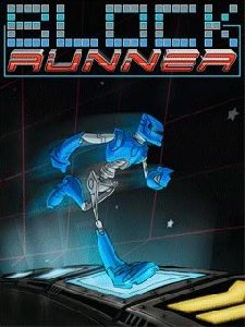 block runner