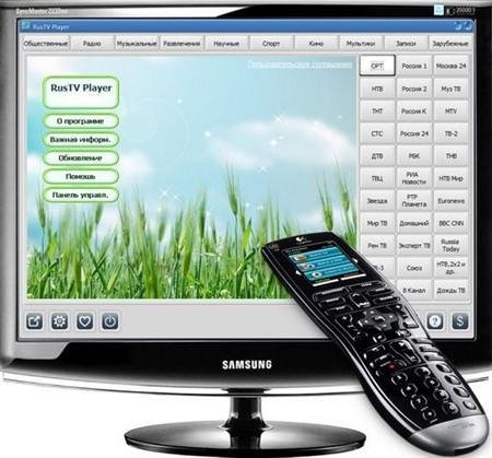 RusTV Player 2.8 Portable