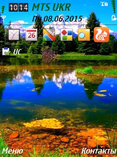 water-by-adam11 1257784