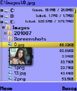 X-plore.v1.45