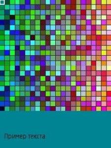 Defcolor