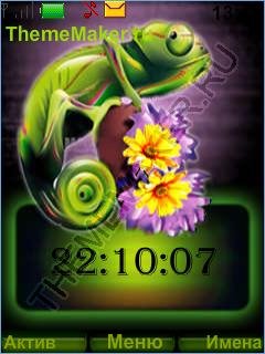 hameleon