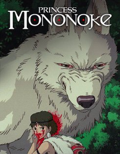 San / Сан, Moro / Моро