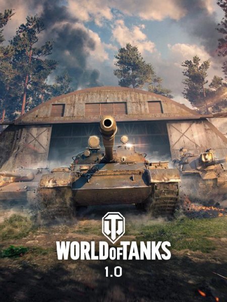 WoT