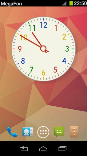 Google clock by Aibergen