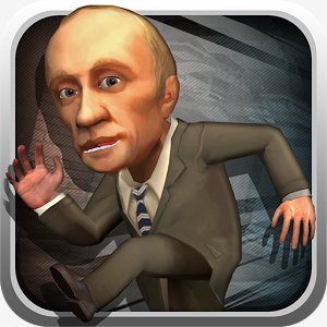 Путин беги катакомбы Кремля v.1.1